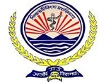 Silchar Medical College, Silchar logo
