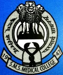 SMS Medical College, Jaipur logo