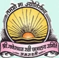 Smt. Kesharbai Lahoti Mahavidyalaya logo