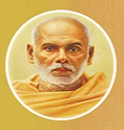 Sree Narayana Training College, Nedunganda logo
