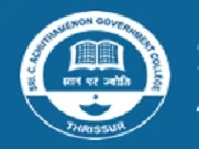 Sri C Achutha Menon Government College Thrissur logo