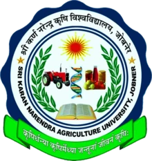 Sri Karan Narendra Agriculture University logo