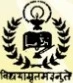 Sri Paramakalyani College, Alwarkurichi logo