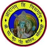Sri Radha Krishna Goenka College logo