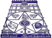 Sri Sathguru Sangeetha Vidyalayam logo