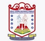 Tamil Nadu Physical Education and Sports University logo
