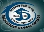 Tarakeswar Degree College logo