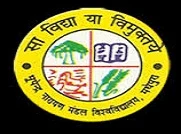 Thakur Prasad College logo