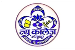 The New College, Kolhapur logo