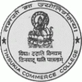 Tinsukia Commerce College logo