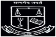 TNB Law College, Bhagalpur logo