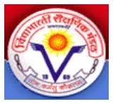 Vidyabharati Mahavidyalaya logo
