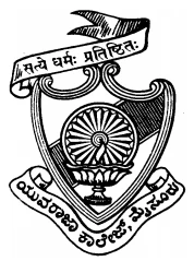 Yuvaraja's College (Autonomous) Mysore logo